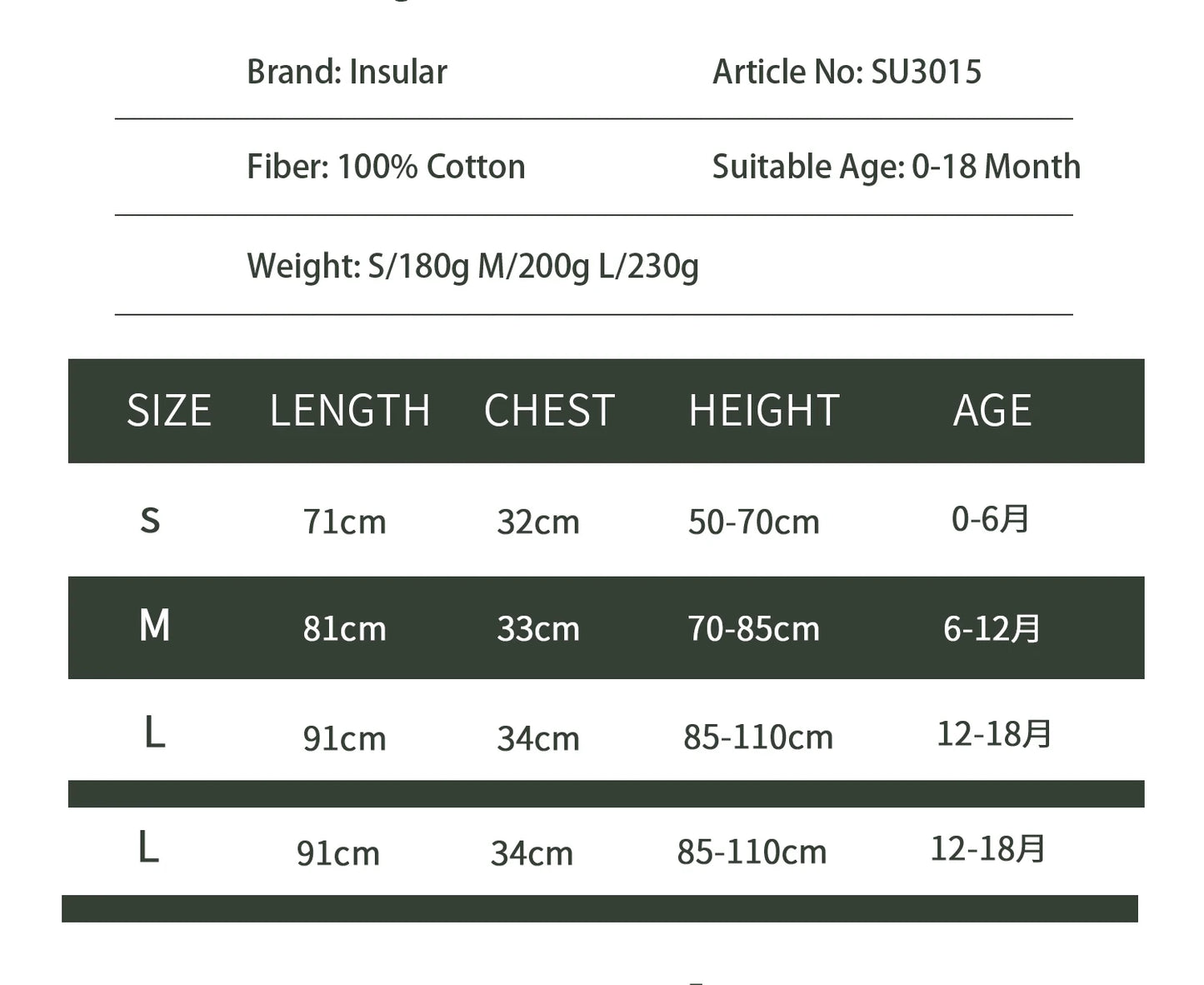 New Cotton Fabric Baby Sleeping Bags