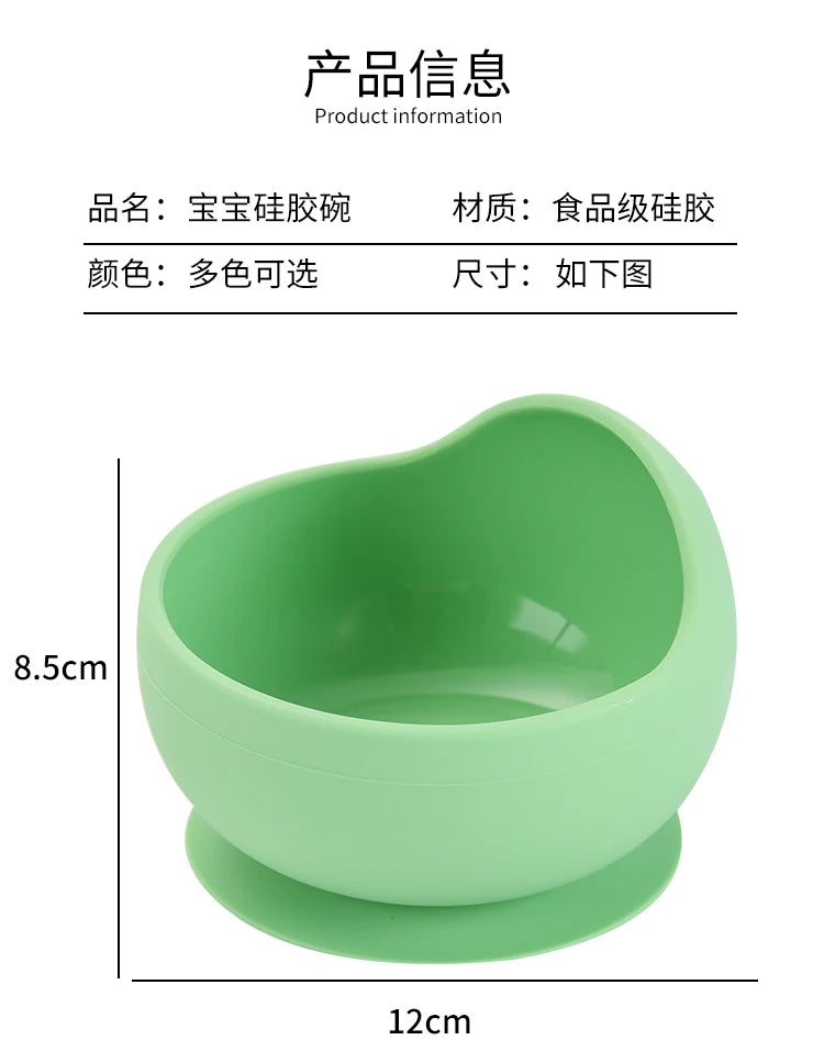 Baby Silicone Bowl